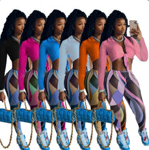 Load image into Gallery viewer, Solid Long SleeveTie-Up Top+Printed Pants 2 Piece Sets